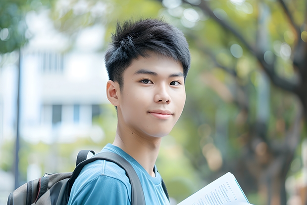 上海工会管理职业学院学校怎么样 上海工会管理职业学院地址在哪