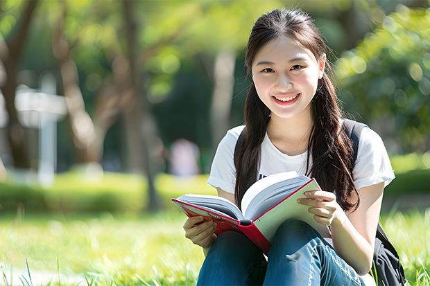 毕节市财贸学校和长春市育才女子中等职业学校各有什么优势